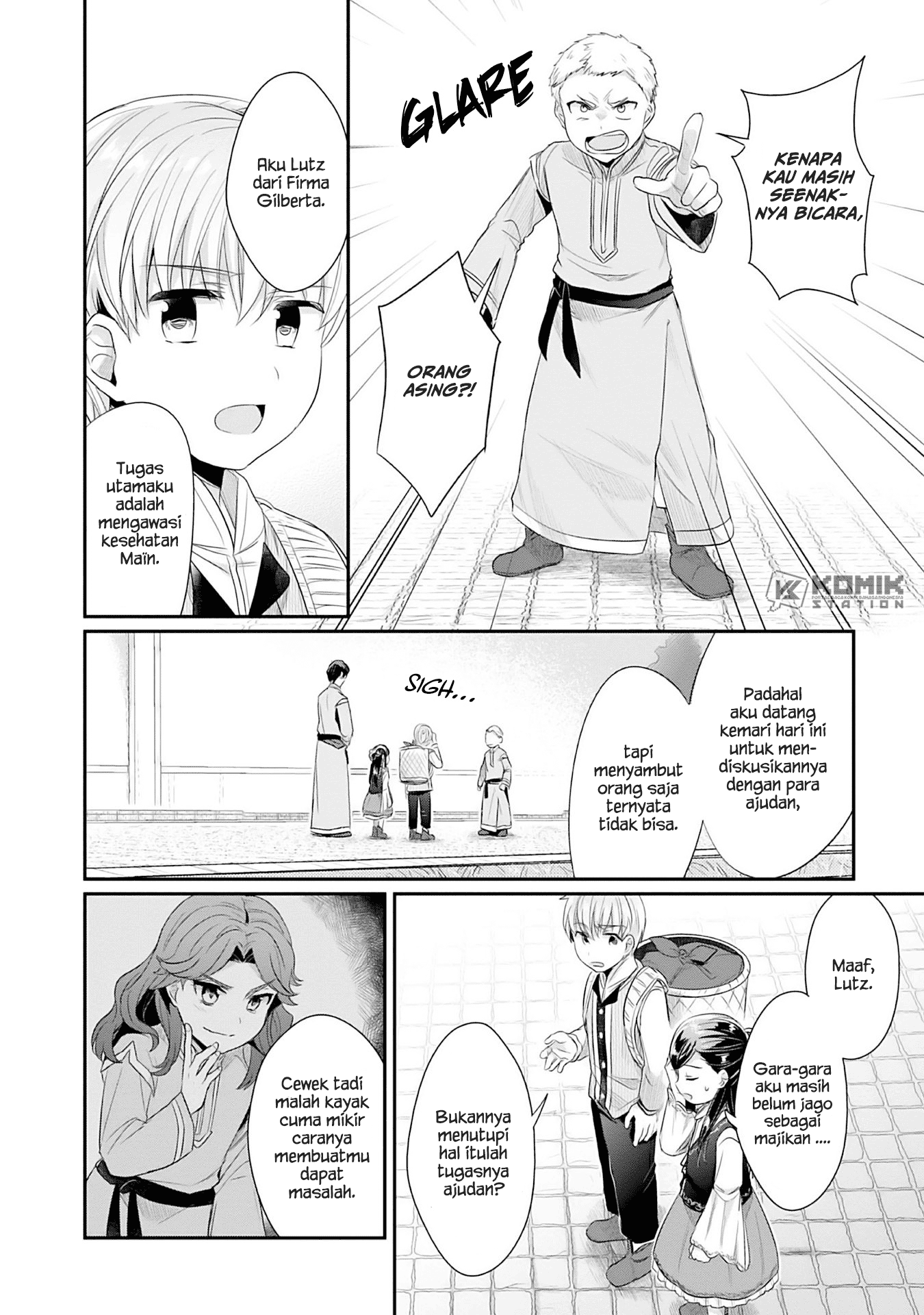 Honzuki no Gekokujou: Part 2